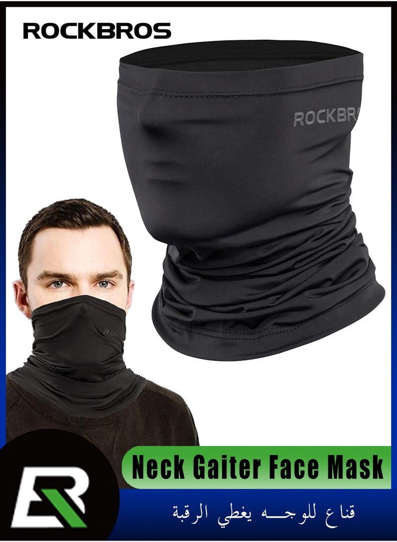 روكبروز قناع وجه واق للرقبة 16x14.22x1.28سم قناع وجه باندانا للرقبة للرجال مناسب لفصل الصيف لتغطية نصف الوجه للحماية من الشمس والاشعة فوق البنفسجية لركوب الدراجات وصيد الاسماك - Image 1